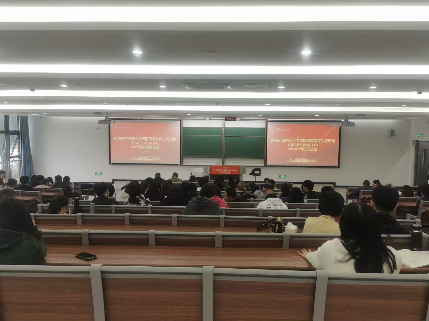 丽水计算机软件开发