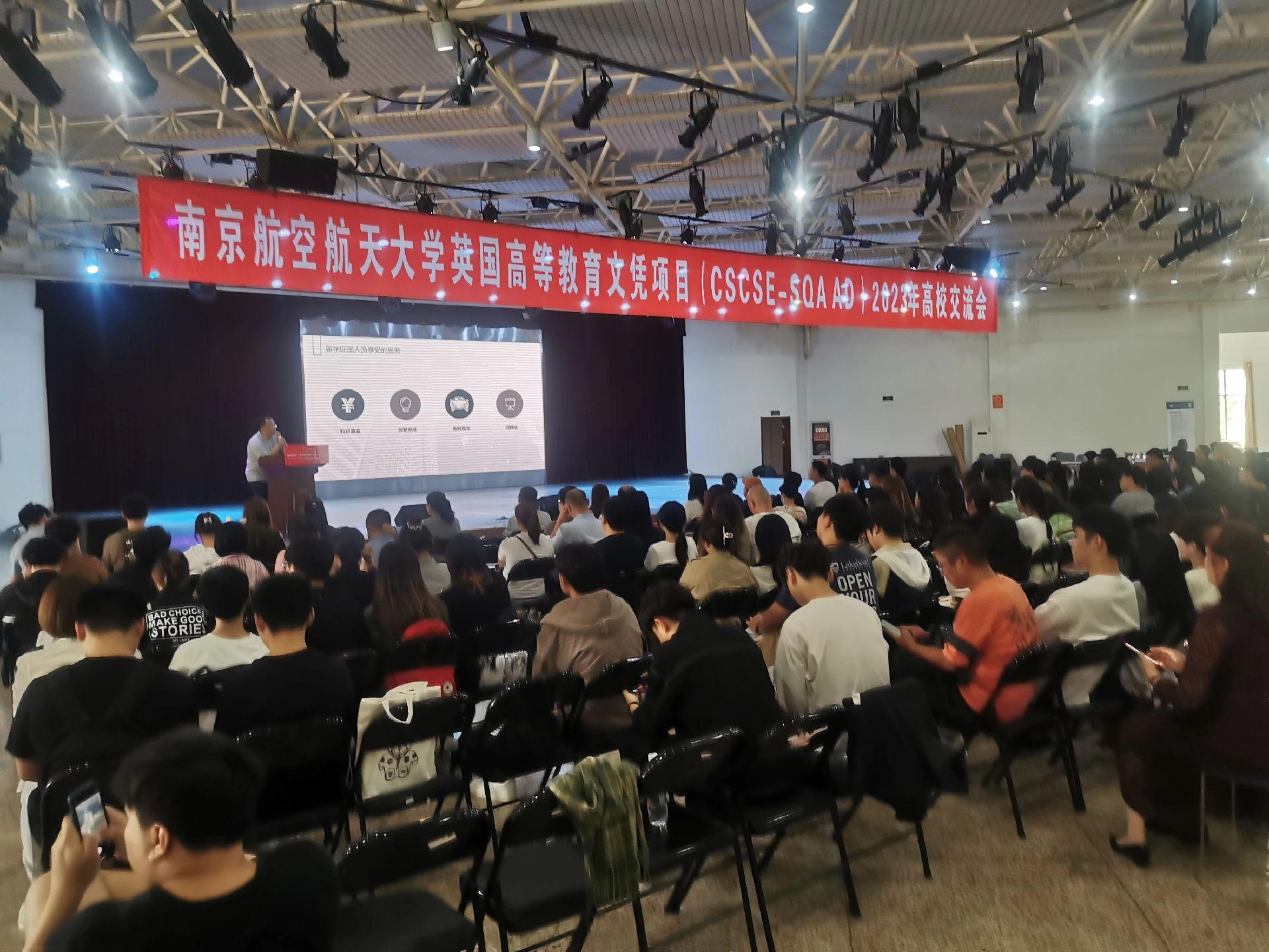 丽水商务会计